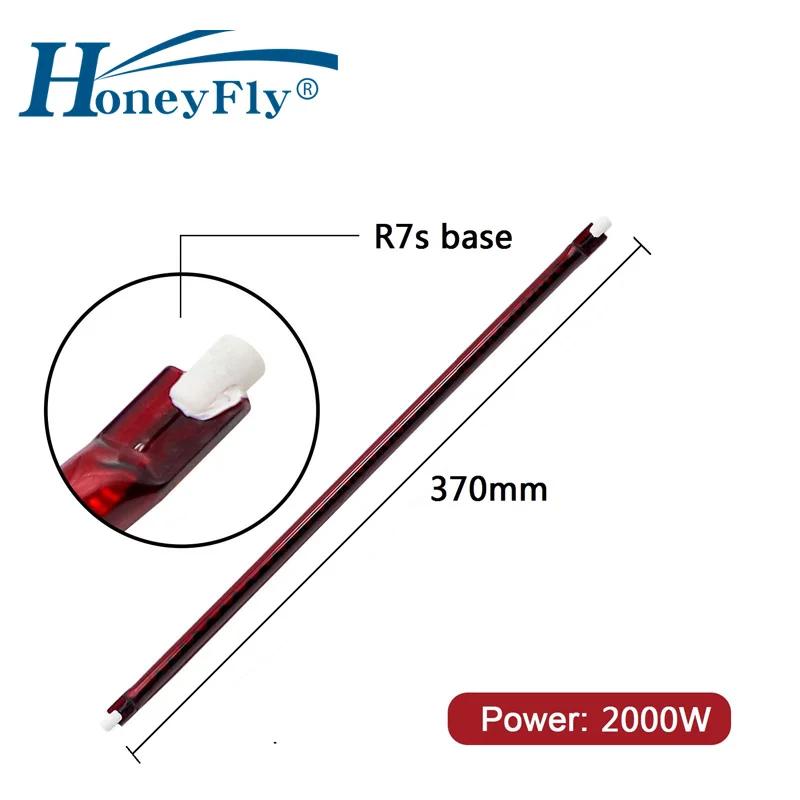 HoneyFly  ź ܼ  ,   Ʃ Ʈ  ܼ  , 230V, 2000W, 370mm, 10 